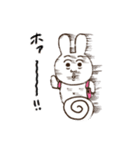 心ここに在らずなウサギ（個別スタンプ：5）