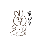 心ここに在らずなウサギ（個別スタンプ：6）