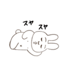 心ここに在らずなウサギ（個別スタンプ：10）