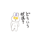 心ここに在らずなウサギ（個別スタンプ：15）