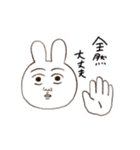心ここに在らずなウサギ（個別スタンプ：16）