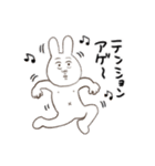 心ここに在らずなウサギ（個別スタンプ：21）