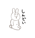 心ここに在らずなウサギ（個別スタンプ：22）