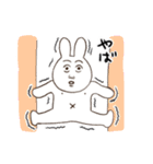 心ここに在らずなウサギ（個別スタンプ：23）