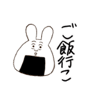 心ここに在らずなウサギ（個別スタンプ：26）