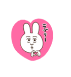 心ここに在らずなウサギ（個別スタンプ：29）