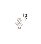 心ここに在らずなウサギ（個別スタンプ：30）
