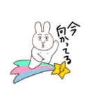 心ここに在らずなウサギ（個別スタンプ：32）