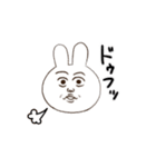 心ここに在らずなウサギ（個別スタンプ：33）