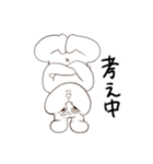 心ここに在らずなウサギ（個別スタンプ：34）