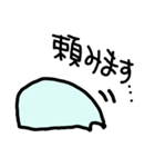 さかなびより2（個別スタンプ：5）