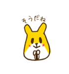 黄色いハムちゃんスタンプ（個別スタンプ：2）