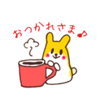 黄色いハムちゃんスタンプ（個別スタンプ：12）
