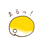 黄色いハムちゃんスタンプ（個別スタンプ：13）