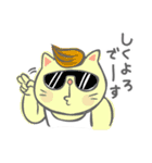 面白ねこ 日常会話♪ねこてん。（個別スタンプ：9）