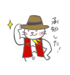 面白ねこ 日常会話♪ねこてん。（個別スタンプ：10）