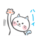 面白ねこ 日常会話♪ねこてん。（個別スタンプ：14）