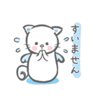 面白ねこ 日常会話♪ねこてん。（個別スタンプ：21）