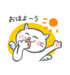 面白ねこ 日常会話♪ねこてん。（個別スタンプ：37）