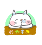 面白ねこ 日常会話♪ねこてん。（個別スタンプ：38）