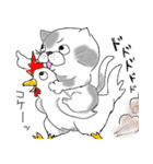 ねこ(日常4)（個別スタンプ：13）