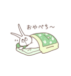 元気モリモリ！ぺちおさん！（個別スタンプ：7）