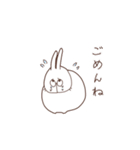 元気モリモリ！ぺちおさん！（個別スタンプ：13）