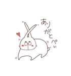 元気モリモリ！ぺちおさん！（個別スタンプ：14）
