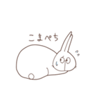 元気モリモリ！ぺちおさん！（個別スタンプ：21）