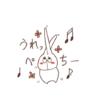 元気モリモリ！ぺちおさん！（個別スタンプ：23）