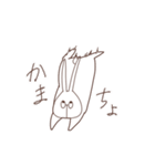 元気モリモリ！ぺちおさん！（個別スタンプ：27）