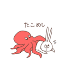 元気モリモリ！ぺちおさん！（個別スタンプ：33）