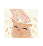 ロイヤルミルクティー色の猫 水彩画 日本語（個別スタンプ：15）