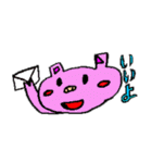 HISATOのスタンプ（個別スタンプ：15）