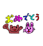 HISATOのスタンプ（個別スタンプ：20）