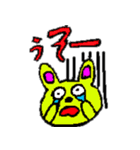 HISATOのスタンプ（個別スタンプ：21）