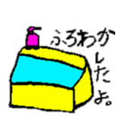HISATOのスタンプ（個別スタンプ：24）