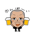 おやじ日和（個別スタンプ：10）