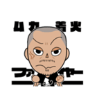 おやじ日和（個別スタンプ：16）