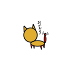 まるさんや（個別スタンプ：4）