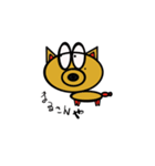 まるさんや（個別スタンプ：8）