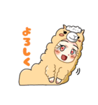 きぐる民の日常（個別スタンプ：12）