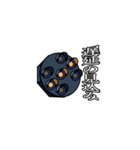 鉄道信号機スタンプ（個別スタンプ：26）