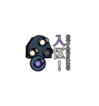 鉄道信号機スタンプ（個別スタンプ：28）