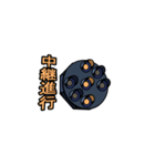 鉄道信号機スタンプ（個別スタンプ：37）