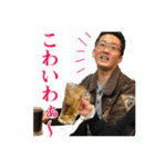 U.V.C ポンコツスタンプ（個別スタンプ：2）