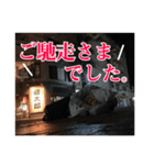 U.V.C ポンコツスタンプ（個別スタンプ：3）
