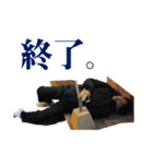 U.V.C ポンコツスタンプ（個別スタンプ：5）