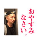 U.V.C ポンコツスタンプ（個別スタンプ：6）