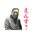 U.V.C ポンコツスタンプ（個別スタンプ：7）